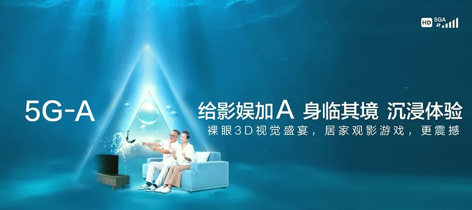 太谷区太谷区北洸乡 移动宽带