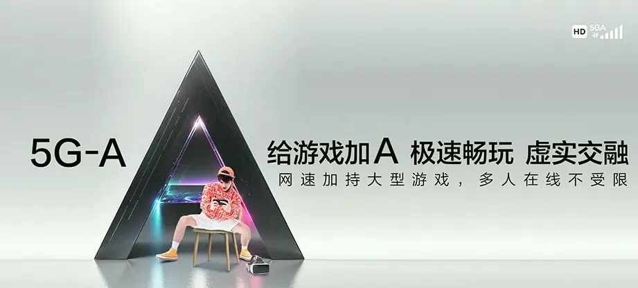 太谷区太谷区南城区 移动宽带
